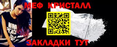 не бодяженный Бийск