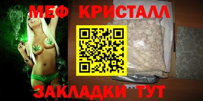кокаин премиум Берёзовский