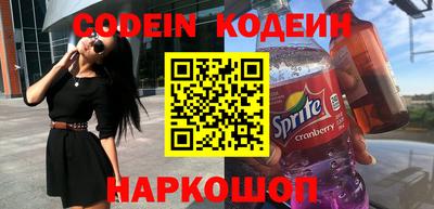 кокаин премиум Берёзовский