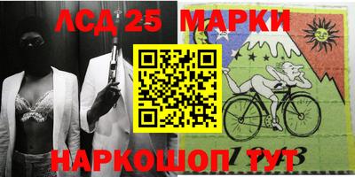 кокаин премиум Берёзовский