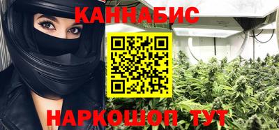 кокаин перу Беслан