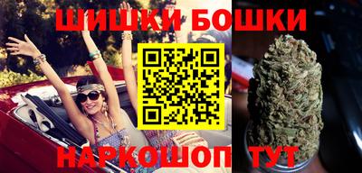 кокаин перу Беслан