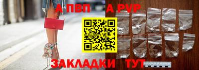 не бодяженный Бийск