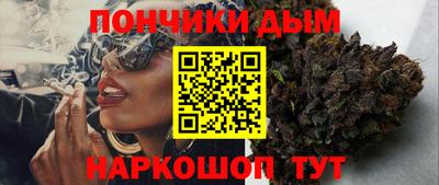 не бодяженный Бийск