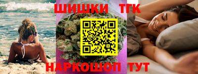 не бодяженный Бийск