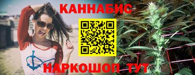кокаин премиум Берёзовский