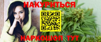 кокаин премиум Берёзовский