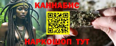 кокаин премиум Берёзовский
