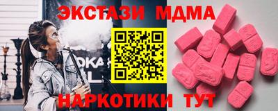 кокаин премиум Берёзовский