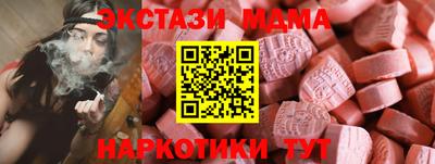 кокаин премиум Берёзовский
