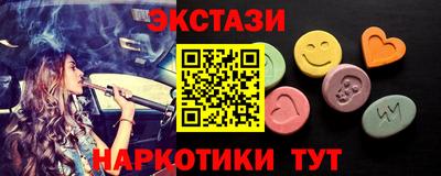 кокаин премиум Берёзовский