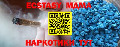 кокаин премиум Берёзовский