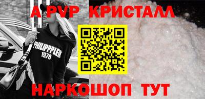 кокаин премиум Берёзовский