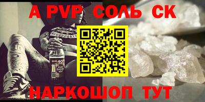кокаин премиум Берёзовский