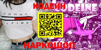 не бодяженный Бийск