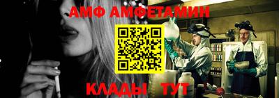 кокаин премиум Берёзовский