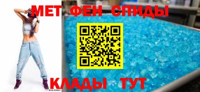кокаин перу Беслан