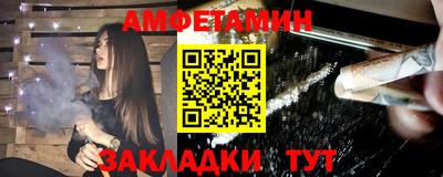 кокаин перу Беслан