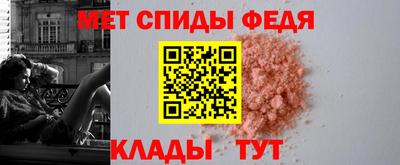 не бодяженный Бийск