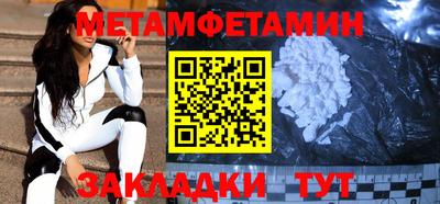 не бодяженный Бийск