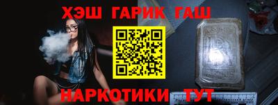 кокаин премиум Берёзовский