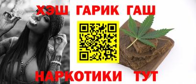 кокаин премиум Берёзовский