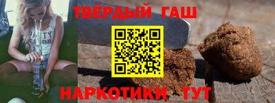 кокаин перу Беслан