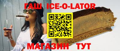 не бодяженный Бийск