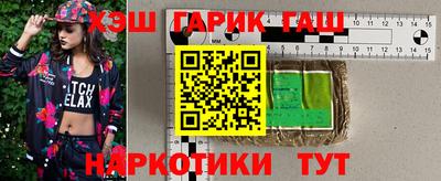кокаин перу Беслан