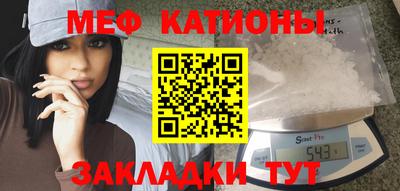 не бодяженный Бийск