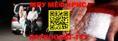 кокаин премиум Берёзовский