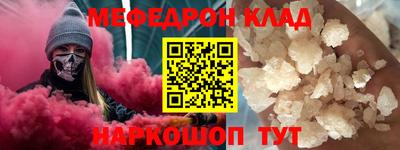 кокаин премиум Берёзовский